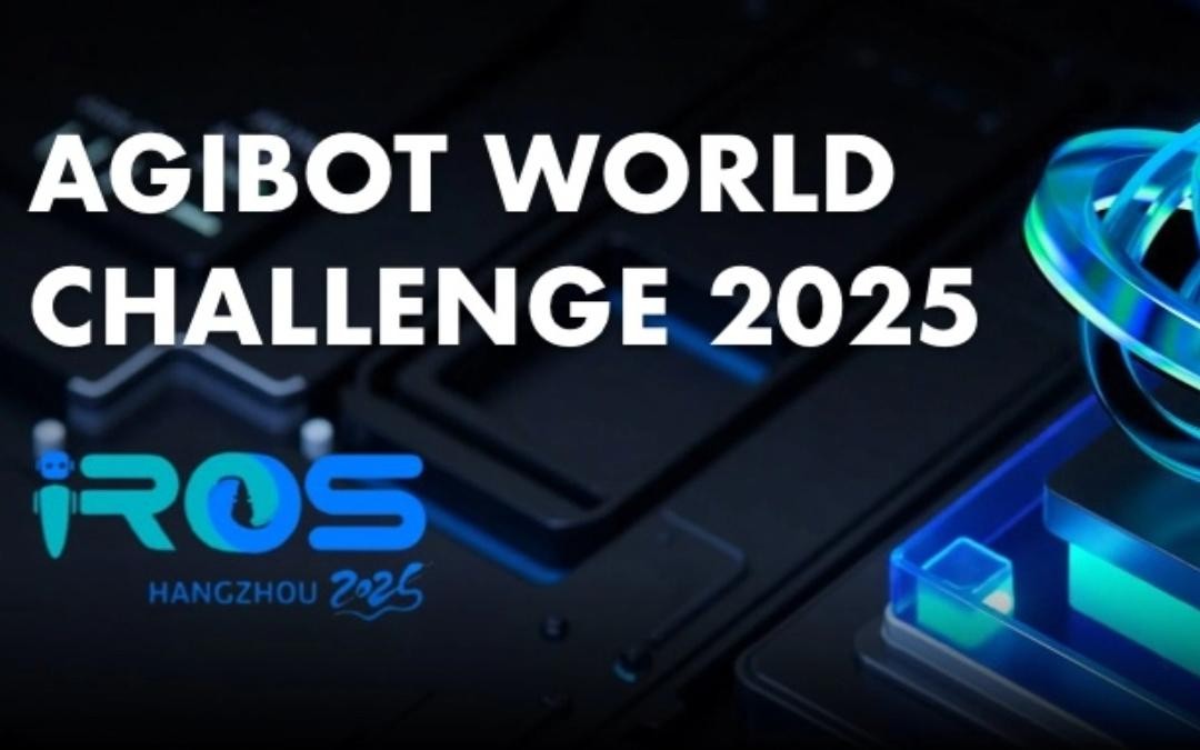 U8集团主办｜全球顶尖机器人赛事AgiBot World Challenge@IRO...